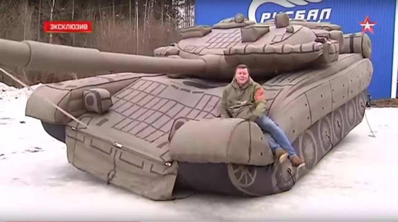 黔西充气坦克